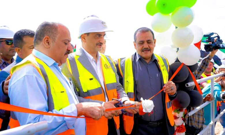  لملس يدشن تشغيل الدخول التدريجي لمحطة الطاقة الشمسية المُقدمة من دولة الإمارات